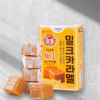 韓國 樂天LOTTE 濃鬱焦糖牛奶糖 50g 復古牛奶糖 焦糖牛奶糖 樂天超市 韓國零食