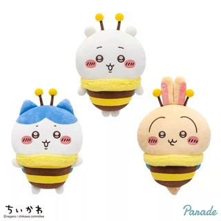 ✨現貨🌟生日禮物🎁日本限量景品🇯🇵big大娃娃賣場 生日兔兔 蜜蜂 烏薩奇 小八 吉伊 吉伊卡哇 Chiicawa