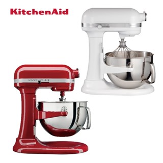 【KitchenAid】5.7公升/6Q桌上型升降式攪拌機(2色可選)