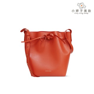 MANSUR GAVRIEL 迷你水桶包 (木瓜紅) 小婷子美妝