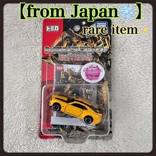 Takara Tomy Tomica 變形金剛大黃蜂 2010 日本直銷