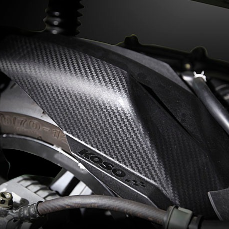 [BG]KOSO 短版後輪土除 雷霆S 雷霆 RACING S 125 RACING 150 後土除 擋泥板