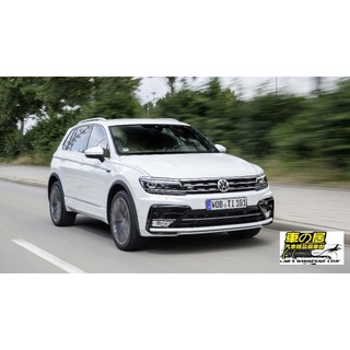 車之居 SUMMIT 引擎室拉桿 底盤拉桿 束角調整器 仰角調整器 TIGUAN 17+ (R)