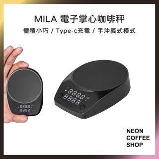 ≡ 附發票 ≡ MILA 掌心電子秤．TYPE-C充電．咖啡專用秤．迷你電子秤．迷你小巧． 義式模式．公司貨．霓虹咖啡