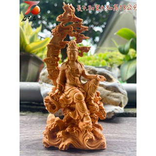 【石至名歸】臺灣現貨 實體店鋪 黃楊木原木雕件【吉祥水月觀音】高18公分 觀音菩薩佛像 觀音木雕 開運平安 擺件雕像