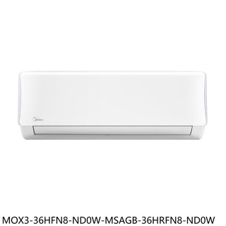 美的【MOX3-36HFN8-ND0W-MSAGB-36HRFN8-ND0W】冷氣(商品卡700元)