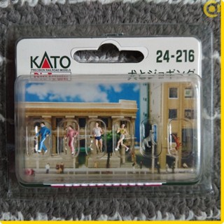 KATO 24-216 狗和慢跑(跑者)(1/150 N規鐵道人形人物運動動物場景情景造景微型縮小袖珍手作模型)亞歐市集