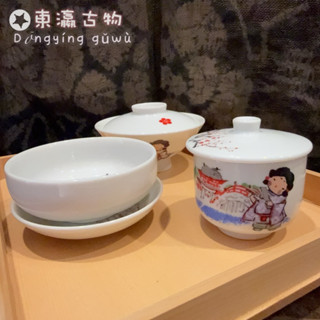 日本和風單人前菜套組E67
