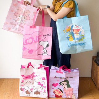 🌸阿福小舖 7-11 愛情系列 加大不織布 hello kitty 美樂蒂 哆啦A夢 側揹包 蠟筆小新 史努比 三麗鷗