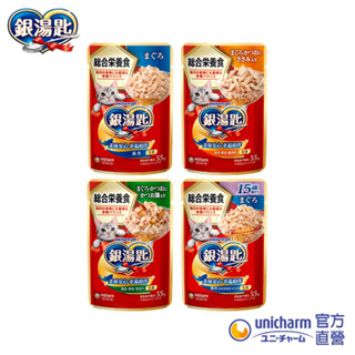 Unicharm Pet 銀湯匙 主食 餐包 (60g/包) #新品上市 │嬌聯官方旗艦店