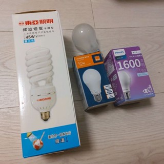 二手 螺旋燈管 燈泡 廣角LED球泡燈 東亞 特力屋 飛利浦 黃光 晝光 45W 13W 10W