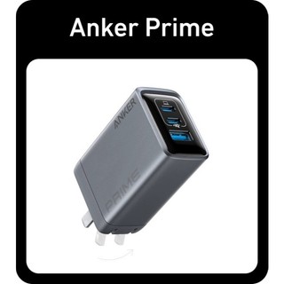 Anker Prime安克 可摺疊 氮化鎵 67W 100W PD 快充 TYPE C A2674 充電器 豆腐頭