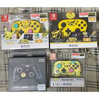 Switch Ns Hori 皮卡丘 POP黃色手把 Cool 黑色 皮卡丘 有線連發手把 良值五代 薩爾達墨攻 手把