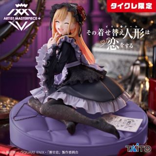 好好丸🎃｜日版 TAITO AMP ｜戀上換裝娃娃 喜多川海夢 黑江雫衣裝 模型 女僕 限定版 景品 公仔