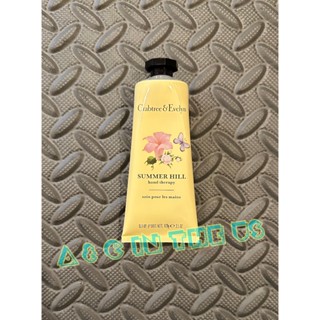 現貨在臺🛫A & C in the US🛬【Crabtree & Evelyn瑰柏翠】春回大地護手霜 100g