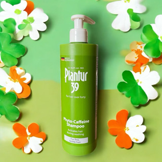 Plantur 39 植物與咖啡因洗髮露 細軟脆弱髮適用 500毫升