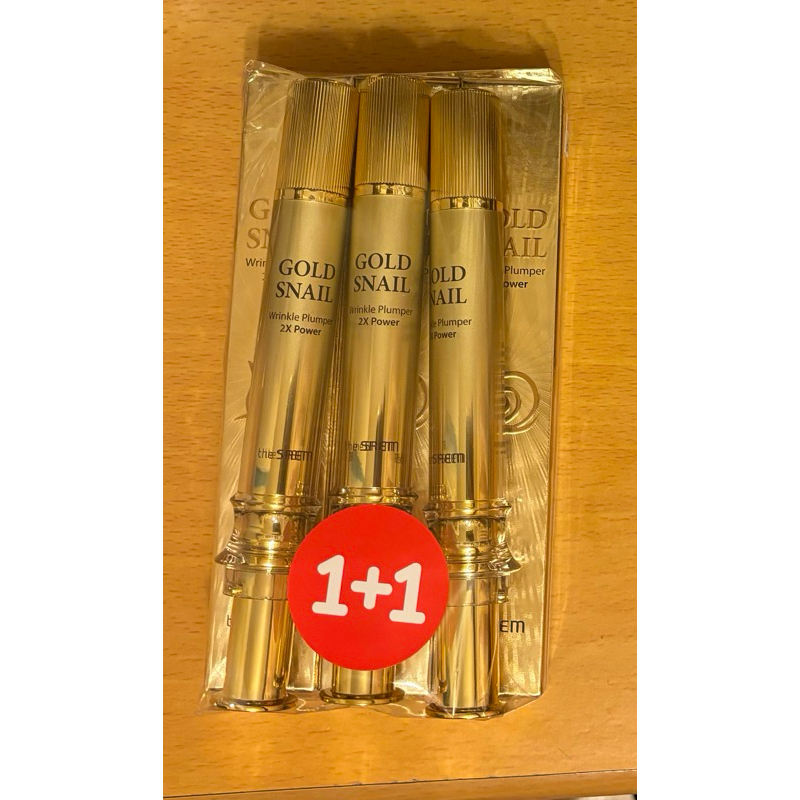 the SAEM Gold Snail Wrinkle Plumper GoldSnail 2X Power かたつむり
