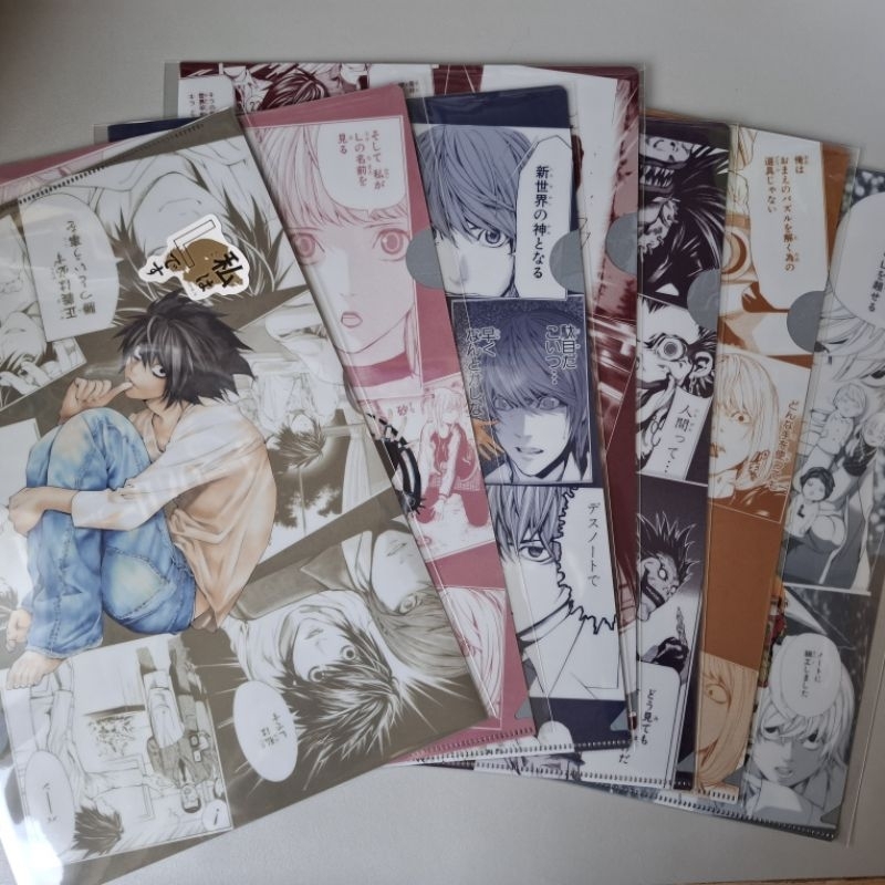 📍死亡筆記本 DMM一番賞D賞 資料夾 夜神月L路克