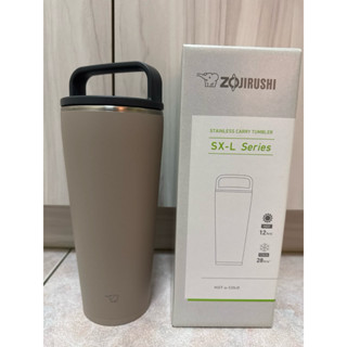 ZOJIRUSHI 象印 大容量吊環隨行杯-720ml-沙色。(SX-LA72H 保溫瓶/保冰/環保杯)