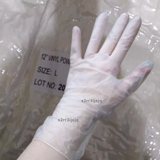 現貨發票 三富 高階無粉PVC 塑膠PVC手套 12吋加長 拋棄式手套 美髮手套 檢驗手套 作業手套 臺灣製 顆粒手套