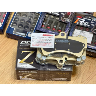 [B&A Motor]正日本製Dixcel Z-Type 煞車來令片 Brembo 18Z卡鉗用 （其他車種可來訊討論）