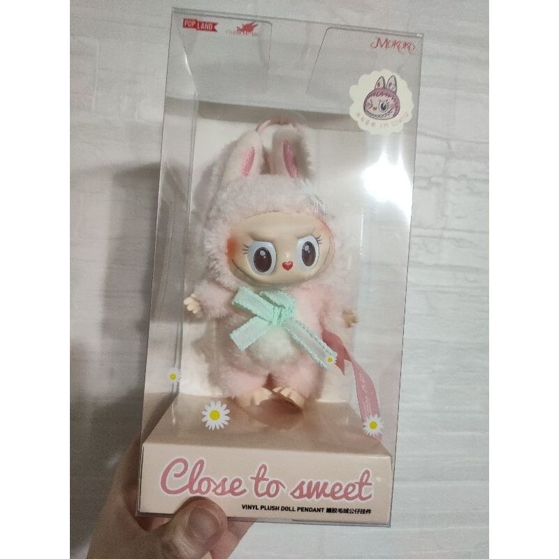 Labubu MOKOKO甜心系列一代絨毛娃娃吊飾