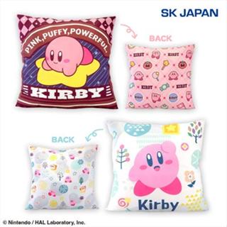 正版 日版 星之卡比 SK JAPAN Kirby 卡比之星 雙面 超大坐墊 抱枕 靠枕 枕頭 娃娃 日本 景品