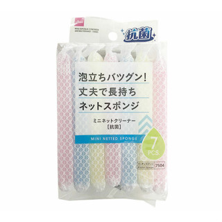 🛒<現貨>抗菌網布清潔海綿 大創代購 廚房海綿 菜瓜布 海綿 清潔海綿 食器用 杯子 盤子 碗盤 洗碗 抗菌 防臭大創