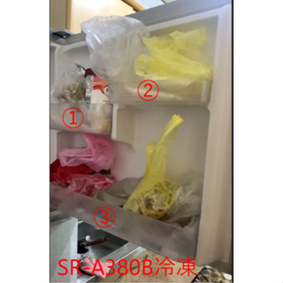 冰箱冷凍冷藏門欄適用SANYO三洋SR-A380B
