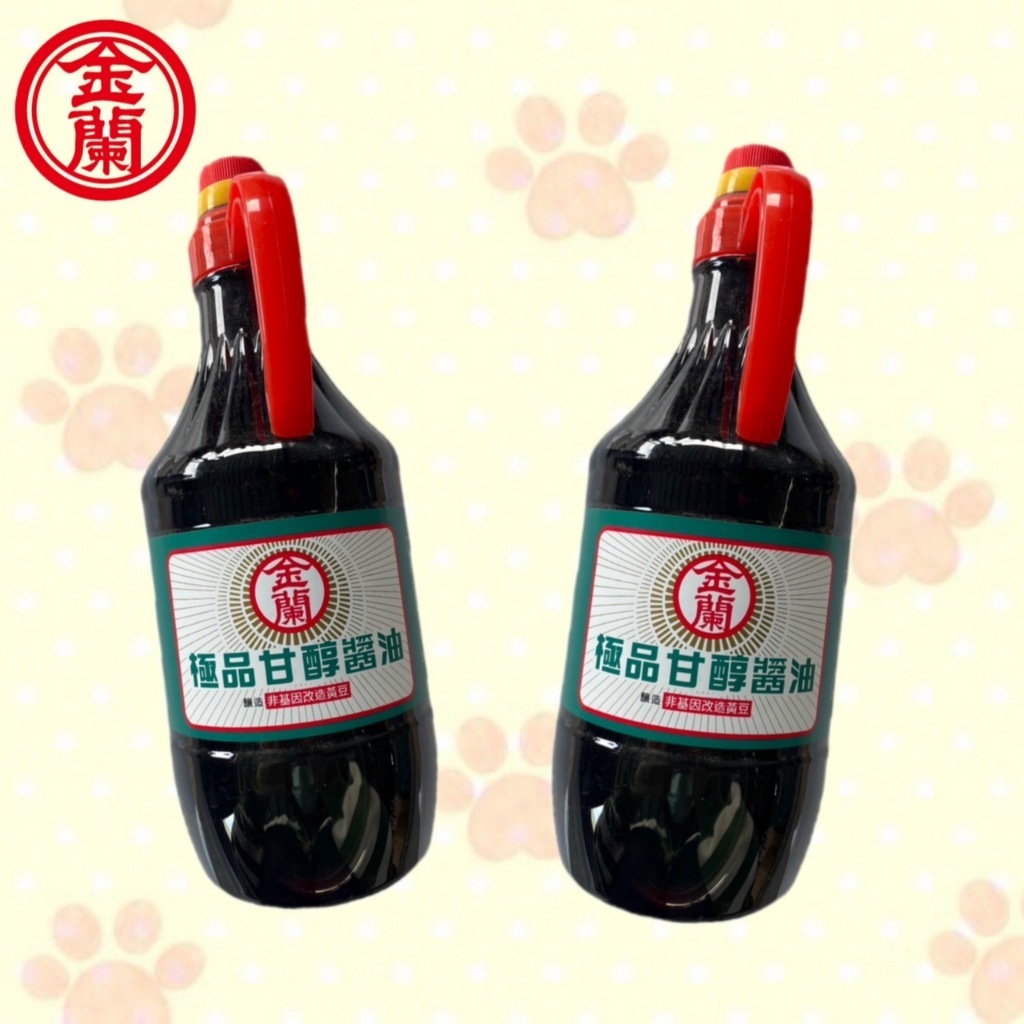 金蘭極品甘醇醬油 1500ml 無添加防腐劑及味精