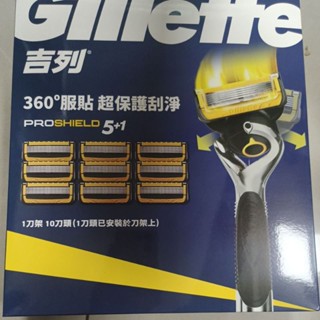 絨仔的店 吉列鋒隱手動刮鬍刀組 橘款1刀架+10刀片 藍款1刀架10刀頭 好市多 Costco