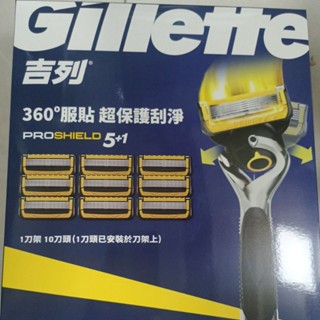 好市多 吉列鋒護手動刮鬍刀組 1刀架10刀頭 鋒隱1刀架10刀頭 Costco