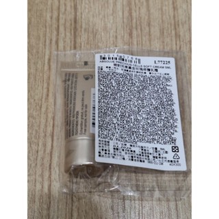 蘭蔻 絕對完美黃金玫瑰修護乳霜 5ml