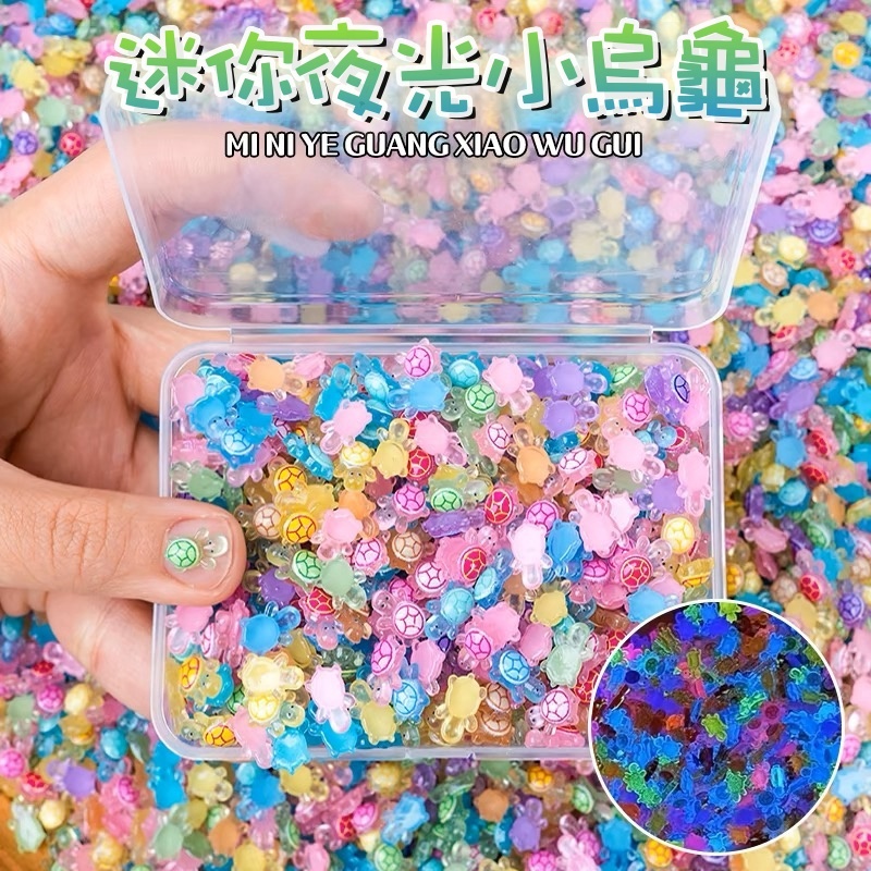 台灣現貨🔥新款mini夜光烏龜 超小隻烏龜 烏龜對對碰 小烏龜 樹脂對對碰 小禮物 diy飾品 擺件 配件