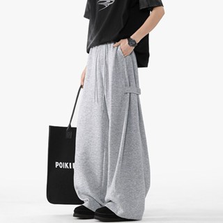 日系休閒長褲男 3色M~5XL 墜垂感直筒褶皺拼接扣袢拖地長褲彎刀褲 男寬松休閒褲 大尺碼長褲