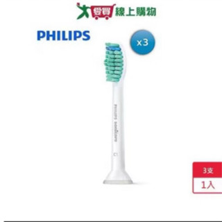 兩入原價782官網購入飛利浦電動牙刷刷頭成人白HX6013/63 sonicare標準型2入全新