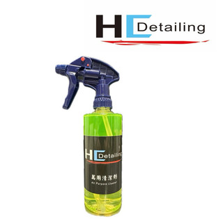 【HC Detailing】萬用清潔劑All Purpose Cleaner