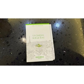 愛馬仕Hermes Un Jardin Sur Le Toit 2ml香水試用品 香氛噴霧