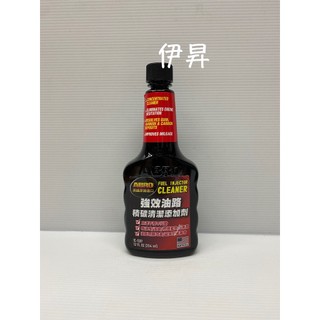 伊昇 ABRO 汽油精 強效油路 積碳清潔新增劑 汽油新增劑 噴油嘴清潔劑