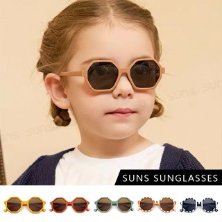兒童韓版復古太陽眼鏡 2-8歲 ins幾何圖形太陽眼鏡 造型墨鏡 抗UV400 檢驗合格