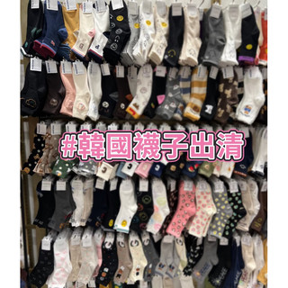 現貨出清 韓國襪子 踝襪 短襪 可愛襪子 Hello kitty 嚕嚕米 龍貓 黑貓 皮卡丘 襪子 迪士尼卡通襪子