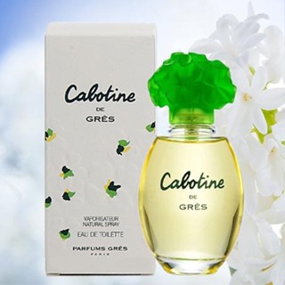 Gres Cabotine 清秀佳人女性淡香水(100ml) 女生香水 清新 花果香【小三美日】空運禁送 D494027