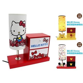 ♥小公主日本精品♥ 現貨 Hello Kitty 米奇 小熊維尼 2合1收納盒+檯燈 夜燈 置物盒 木櫃 收納櫃~8