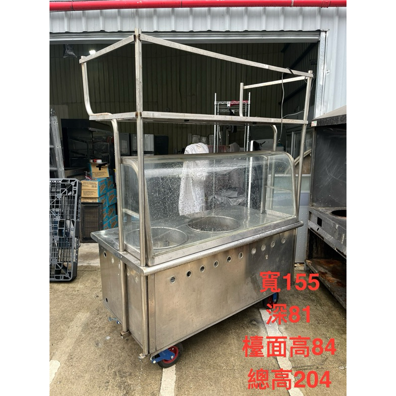 桃園OK二手貨-極新 白鐵攤車/雙口煮麵檯/雙口爐台