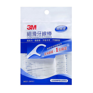 3M 細滑牙線棒一箱 18包(一包36支共2592支)