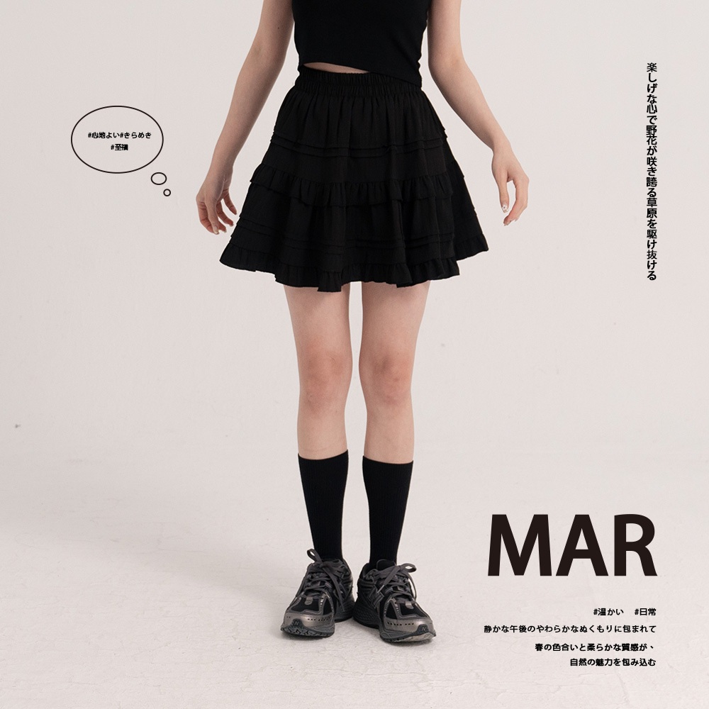 QUEENSHOP_ S 女裝 立體剪接層次設計蛋糕短裙 兩色售 現+預 【03010897】