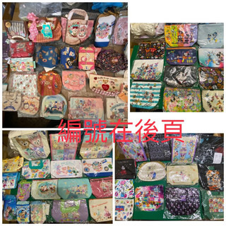 東京迪士尼 保溫袋 達菲 雪麗玫 畫家貓 手提袋 便當袋