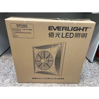 ㄚ青電火球 UVC 32W節能 紫外光循環扇 輕鋼架風扇 /附遙控器 億光