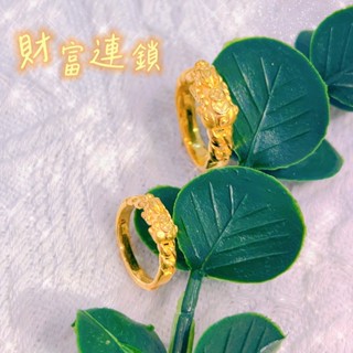 真愛密碼金飾 黃金戒指 情侶對戒 招財貔貅 財富連鍊來 黃金貔貅 (金寶信銀樓)