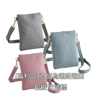 (福利品)【日本ELECOM】MAPOCHE手機收納斜揹包 通路退回 未清標/盒損 商品完整功能正常 下單三思